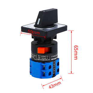 LW38D 164B0331 合闸 旋转万能转换开关 分闸 LW28 0344