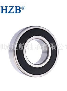 深沟球非标轴承0/ 262UIN/ 63/ 28 232 -2RS 耐高温加厚6摩托车
