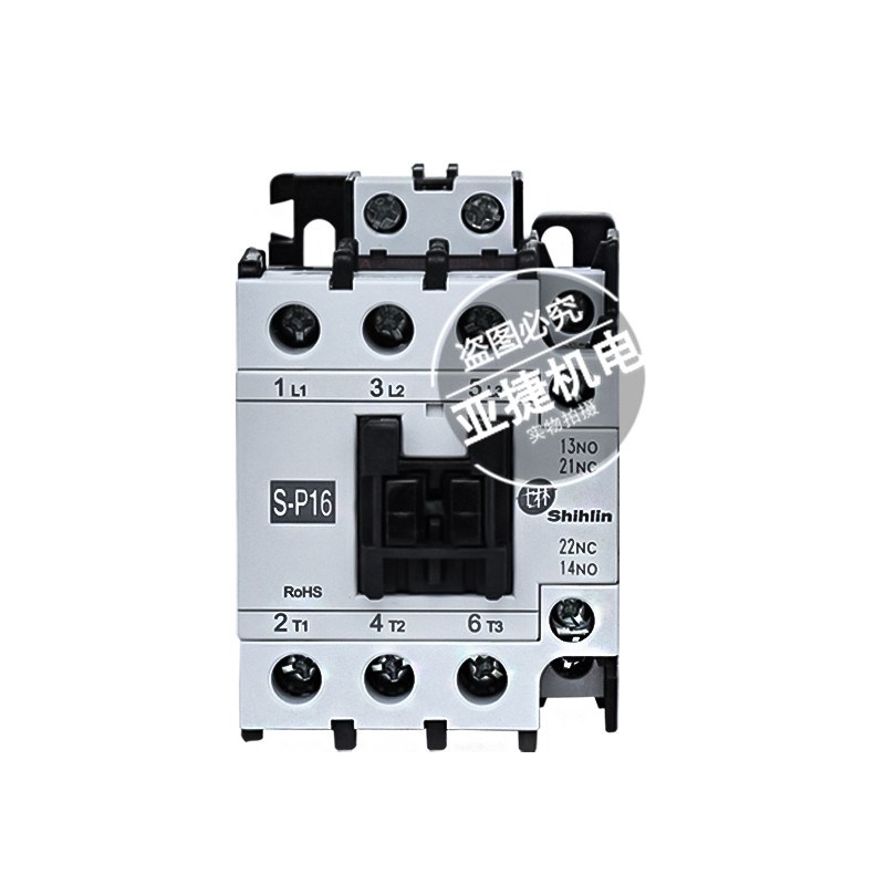 原装 士林 交流接触器 S-P16 AC220V 380V 200-220V 50HZ 1NO1NC