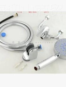 铜 电水热水器淋浴龙花洒43686 套装混水阀 淋浴水龙头 热器龙头