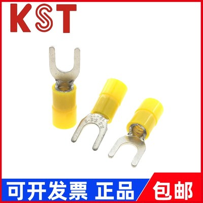台湾KST叉型尼龙绝缘端子SNY5-3.7/5/8 SNYS5-4/6 4-6平方K.S接头