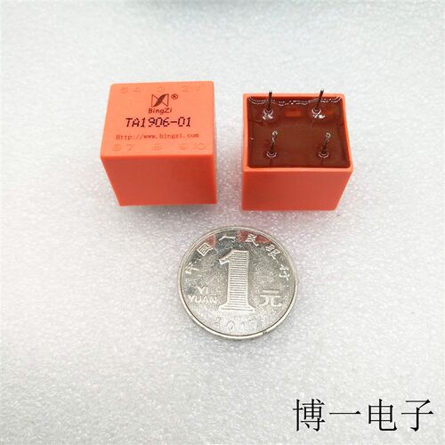 交流电流互感器TA1906-01 (1000:1) /TA1906-02 (2000:1)  兵字
