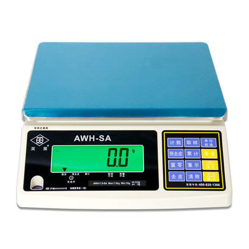 英展电子秤称ACS-W(SA)计重称1.5/3/7.5/15/30kg台秤 原是AWH-SA