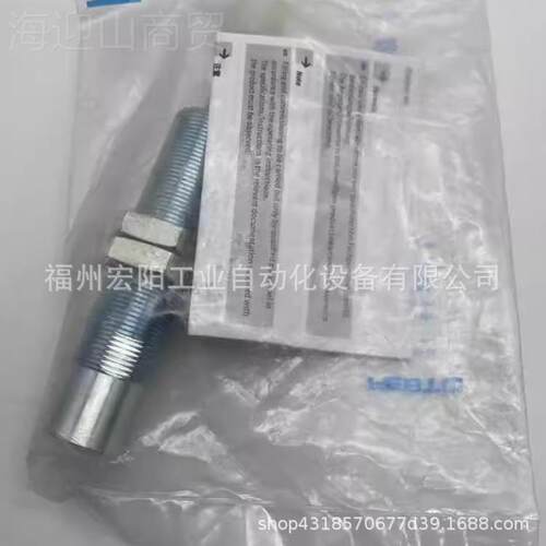 库存货费斯FESTO连接80476QRO73托 NEBV-现Z4WA23L-P-E-0.5-N-M8G