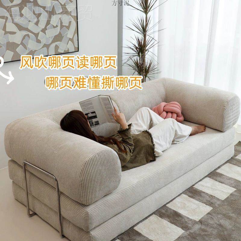 沙发床布艺古客厅小户型古中复50670美式沙发可拆洗模块发沙懒人