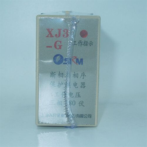 上海民为保护器XJ3G 电机缺相断相保护器 380v三相电相序保护