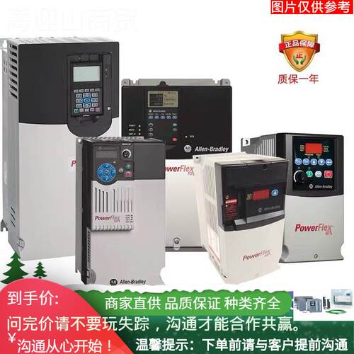 1756-B16D制罗克韦尔PLC控器0TKS000533美国AB CPU模块NRV17560B1