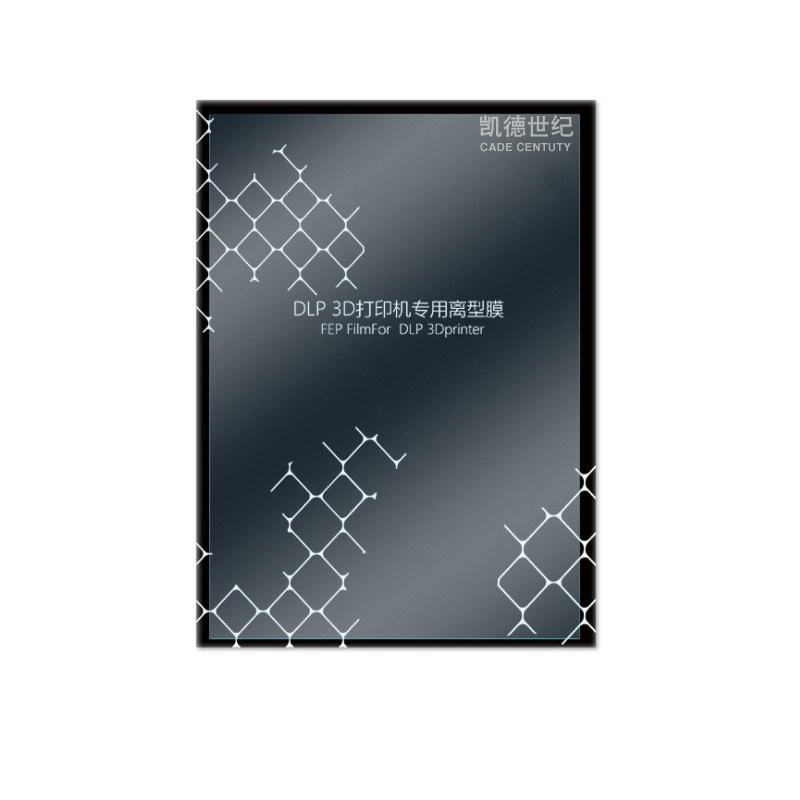 光固化3D打印机配件 DLP LCD离型膜 SLA光敏树脂