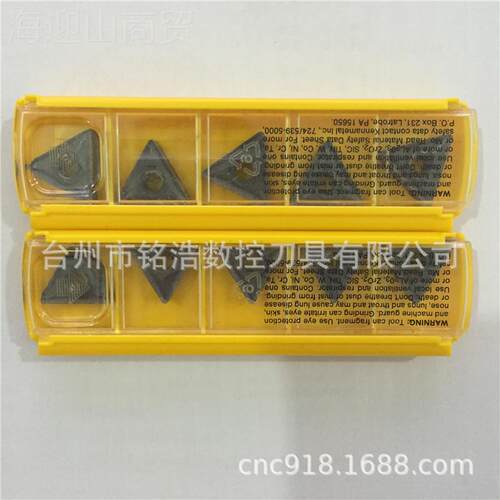 K美国KENNAMETAL31225肯纳硬控合金车刀片CNMG120416MR KC15质B数
