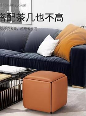 多功9743能魔合方小户型客厅省桌空间加粗组茶几收纳矮凳凳餐五合
