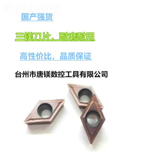 特价销售,E刀柄BT30-ERBT30-ER332R-100/40/50,高精工度加C刀NC中