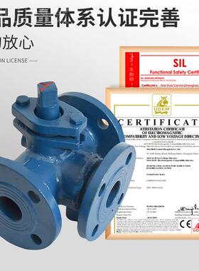 BX44W铸-16C高温导GSR热油沥专用青钢兰法 保温三通旋塞阀DN50 65