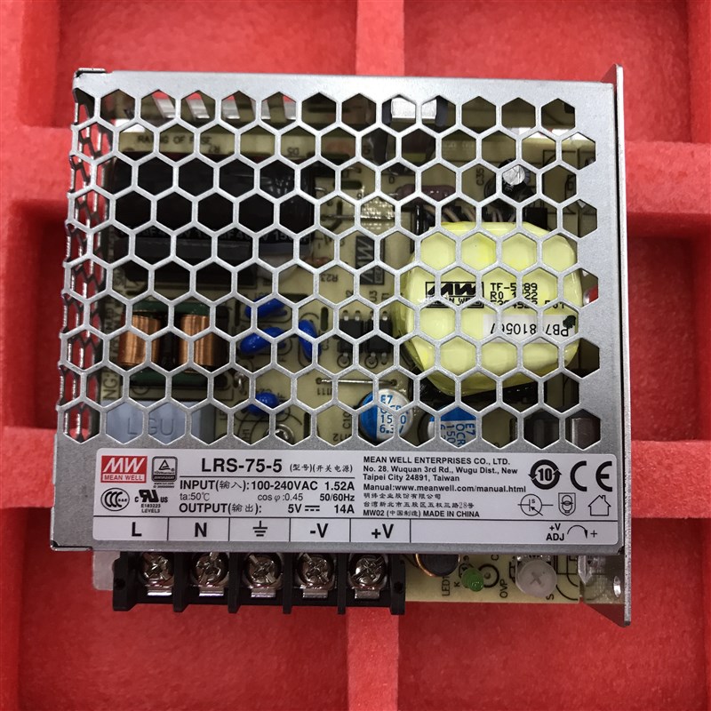 LRS-75W台湾明纬220转24V/12V5A/15/36/48开关电源直流NES照明RS