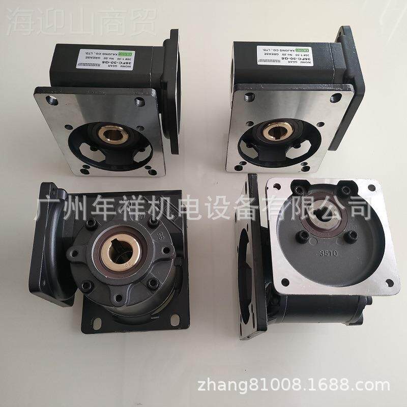 台湾XAJONG减速机 35C0-305-G,1:3齿轮XXC减速F机,全新原装正品
