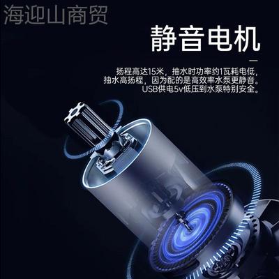 动空调5VU水SB排水泵壁挂自机机冷凝柜提升M6838503泵外置智能抽