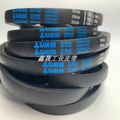 三力士皮带V型三角带C型带C4115/C4166/C4200/C4216/C4242/C4267
