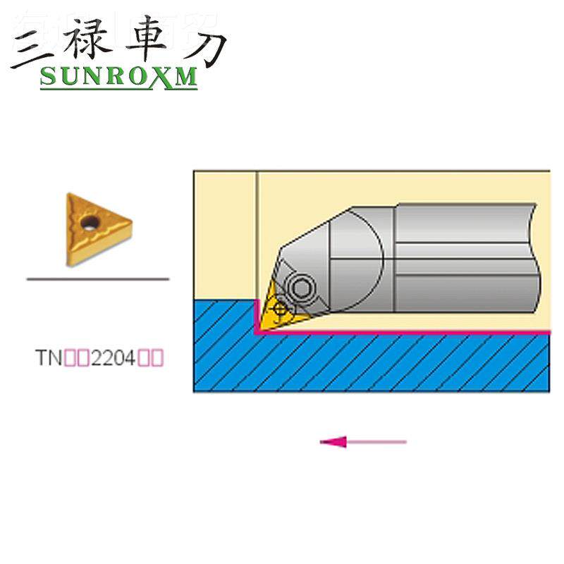 SUNROXM台湾三禄刀杆RL136.3S-/402R136.3S-2213 R-/L136.3U-40-2