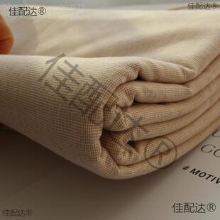 206麻布~老粗VWLH布床单单件纯棉加不厚纯色夏冰凉起皱 夏季天用