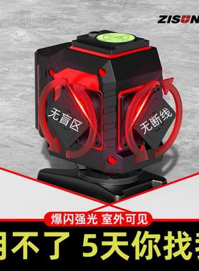 德国款室外红强新光水平仪红光12线线16线高精度自动调88640平外