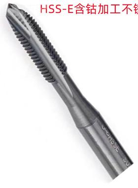 KM3X0.54OSG-M3X0.5/MX0.7M6X/M10X1/.5黑色加硬含1钴销售 螺尖丝