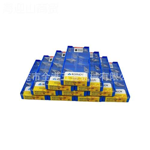 优HWS势韩国KOLOY克洛伊数控刀R片铝VCGT1103A04-K H01用铣刀片