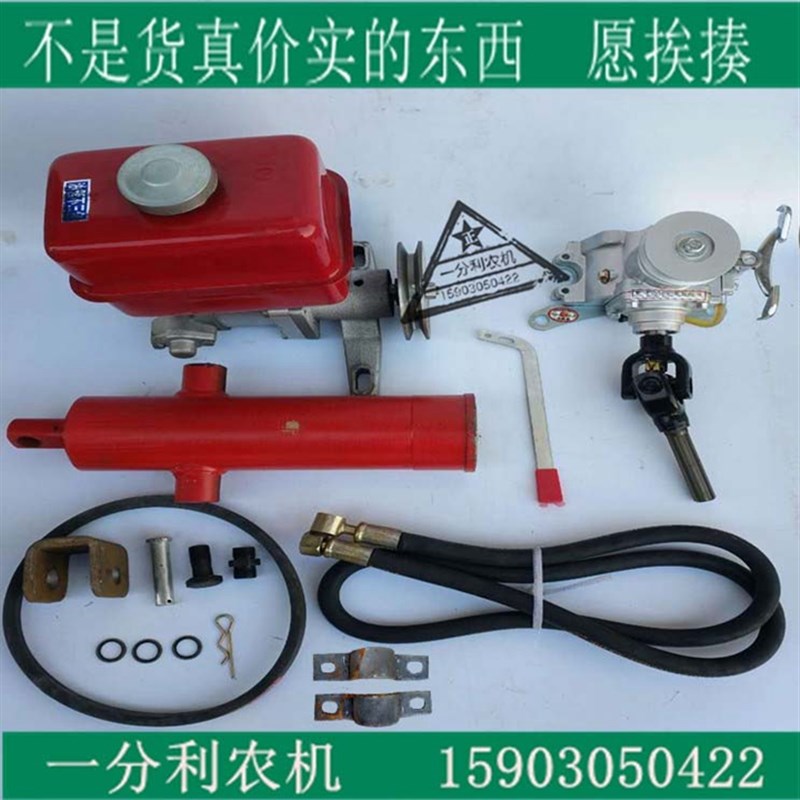 隆鑫宗申摩托三轮车改装液压自卸车油泵翻斗车摩托车改装液压自卸