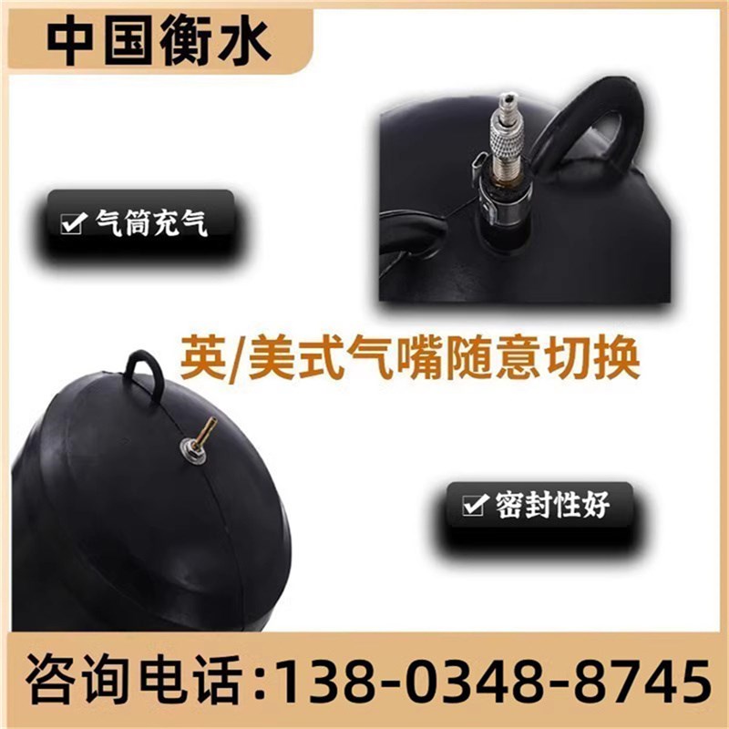 广东管道封堵气囊市政堵水气囊闭水试验橡胶充气污水堵漏气囊加厚