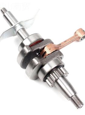 FER139冲程四割草机曲轴齿连杆总成割机打草机轮配件139农灌机配