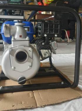 2寸XAI汽农油泵业扬灌溉 高程水水泵