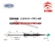 321E ASP 日本ANRITSU高性能表面温度探头 ANP TPC1 正品