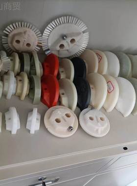 使用时12646长工尼龙盘片厂家 品专注质管间链输送业机矿用盘片Pa