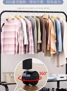 晒衣架落地立式家用晾衣架室多功能挂衣卧架简易室内阳服台WVZ晾