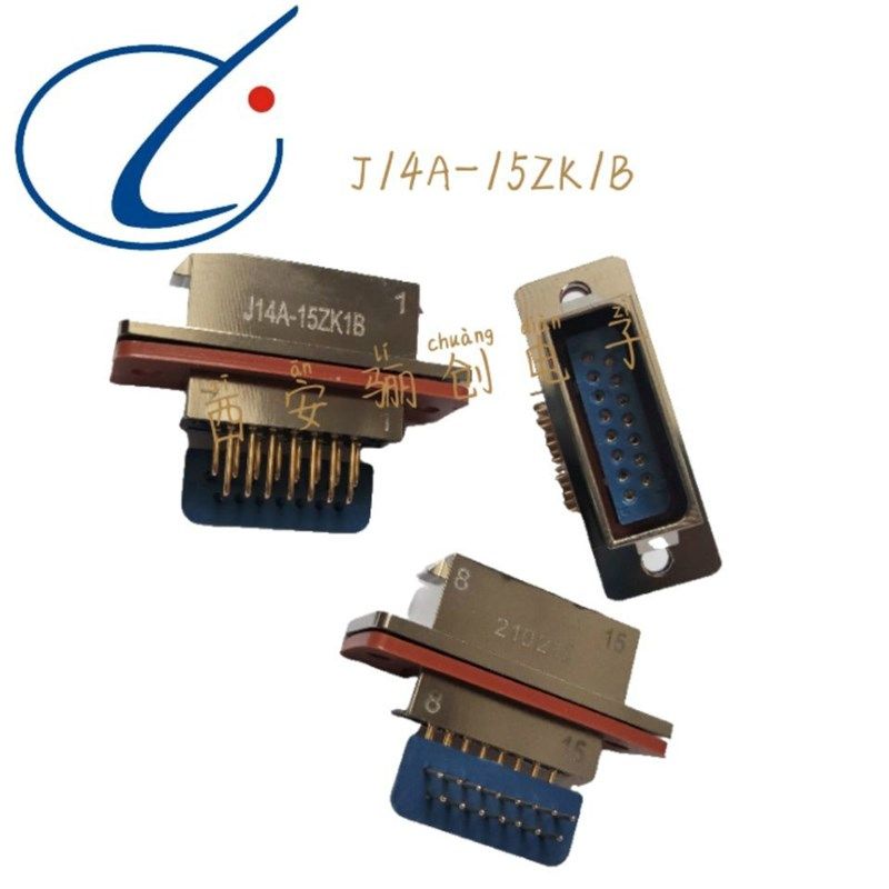 新品现货J14A-26ZJ/KL J14A-26TKL J14A-26ZJB/ZJ1B2插头插座26芯