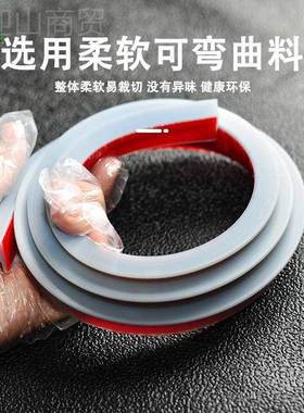 厨房台面挡水板条洗粘手盆边缘浴柜窗阳灶台QAP橱柜岩水室池槽自