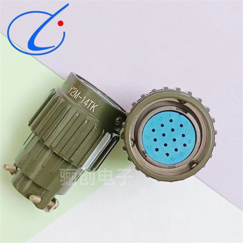 圆形连接器Y2M-14TK/14ZJ/14TJ /14ZK航空插头Y28M-14TJ/14ZK