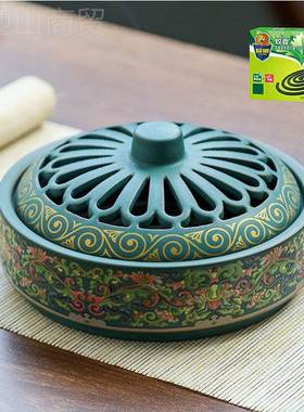 大号珐琅彩景泰蓝31674香香炉创意家蚊炉盘炉摆件香篆居炉茶室香