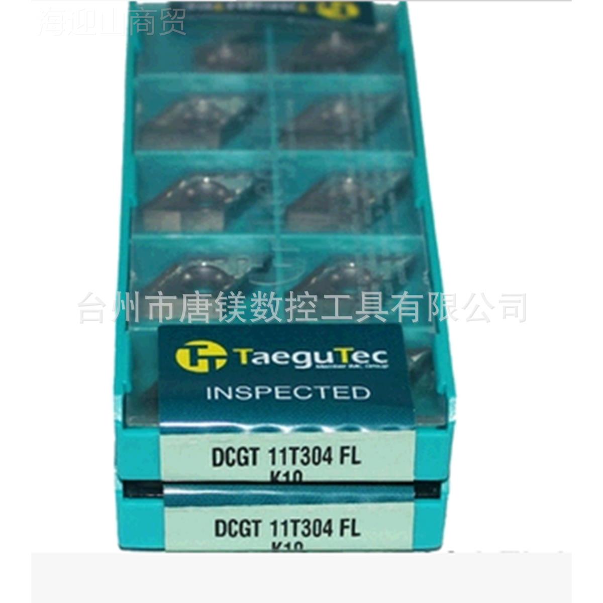 APKT107T05APKT1705PER-EM T930特固克数控刀面铣片 - 实物图