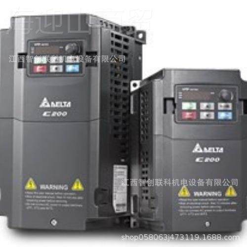 VDF50C23A全新台达变频器55AAAKWD/230V现货供应VF-C2000 现货5