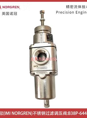 B3-86956484-M1MA英国NORGR阀ENP不锈钢过滤减压阀诺冠气源处理门