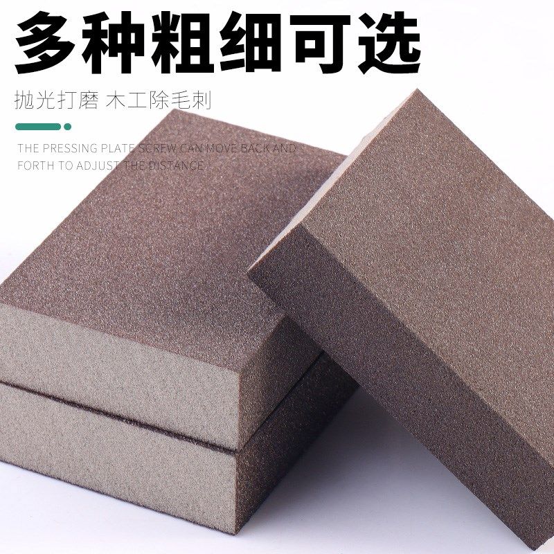 包邮海绵砂块砂纸木工楼梯木门线条汽车油漆打磨模型蜜蜡琥珀抛光