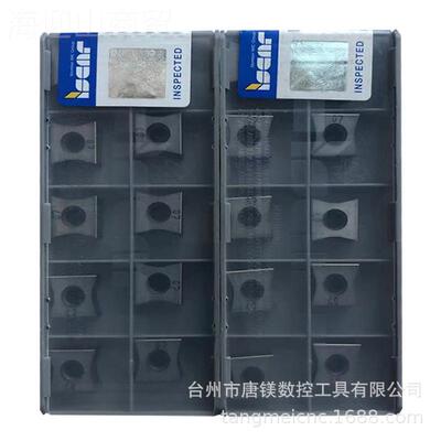 SCH490 ANKAR伊斯卡H490 ANNXK170608PTR IIC910/IC908/IC928数控