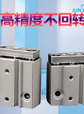 源性头MGJ10磁气动KIQ小型气厂缸工迷你三杆气缸三轴微型带导杆缸