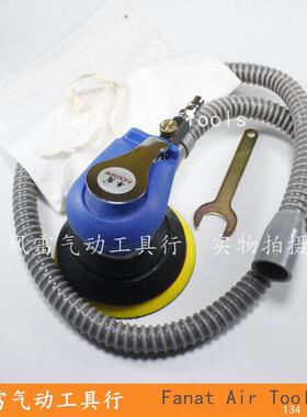 丰盾313D气动吸尘砂纸机 五寸砂纸磨光带集尘抛光机125研磨机抛光