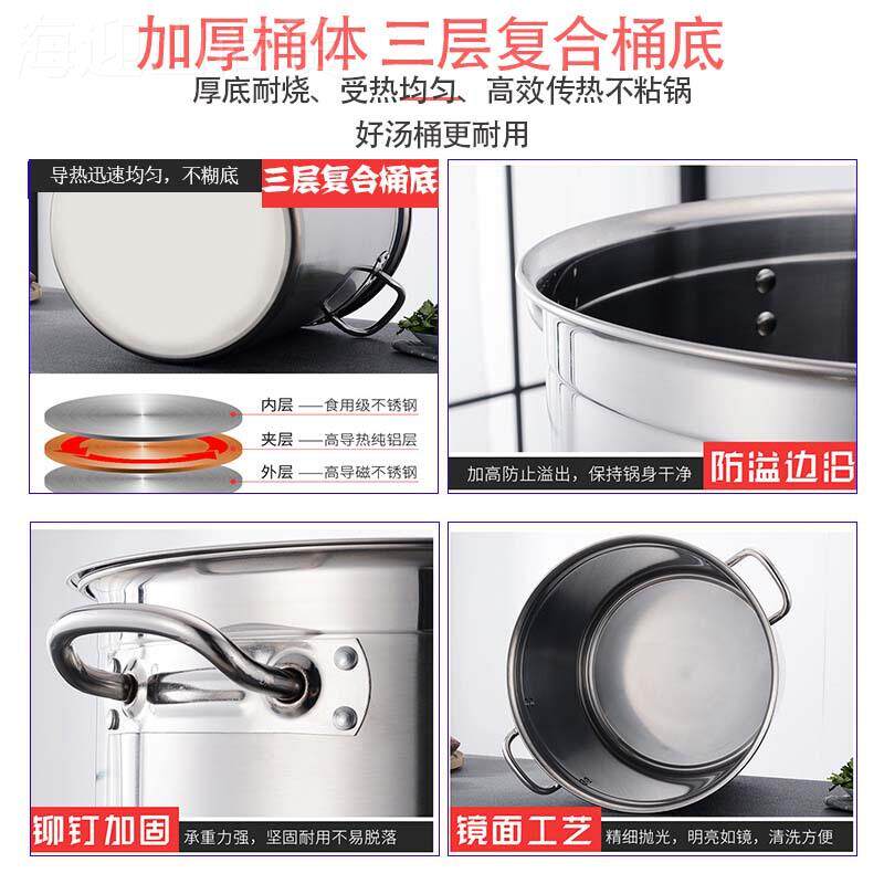 锅底料炒料火机全熬自动商用电动搅拌酱粥豆瓣辣椒油果凉虾404168