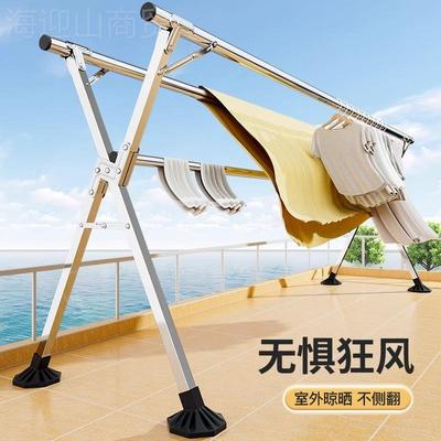 锈钢叠晾衣架落地折室内阳台晒被卧子神器家用室SST室外凉伸缩不