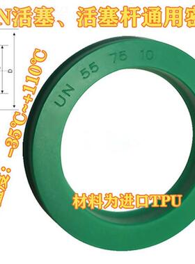 进口料绿色UN145*10*155*1WHI0*61656*1750*175*180*9*10*12*15*1