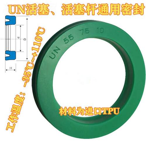 进口料绿色UN145*10*155*1WHI0*61656*1750*175*180*9*10*12*15*1
