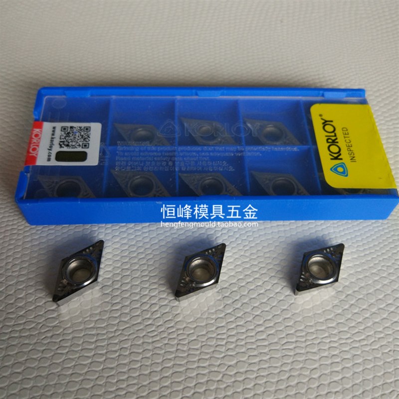 铝用刀粒 刀片DCGT11T302/04/08-AK