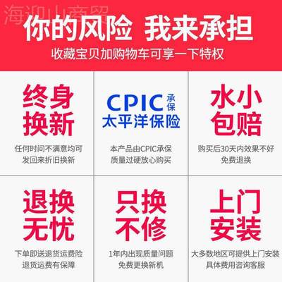 全自动离水心太阳能增压泵家用自水热器2静音20v高压加CGA压水来