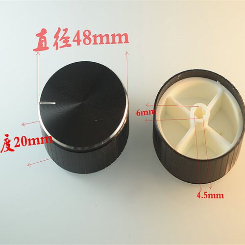 48*20mm 半轴旋钮 D孔旋钮 铝壳开关旋钮 D轴电位器旋钮 半圆孔